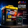 SM Power Motor